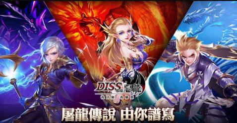 DISS�����������ΰ�v0.5.32.0 ��׿��