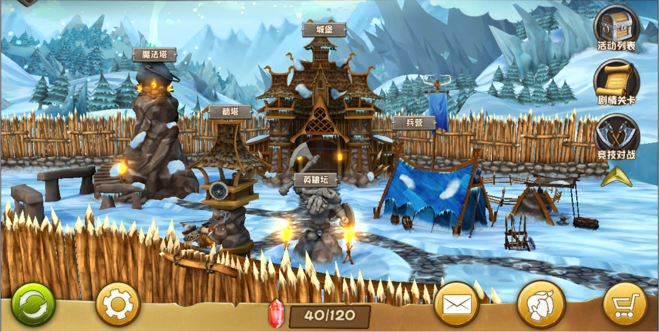 �Ǳ��������v3.6.00 ��׿��