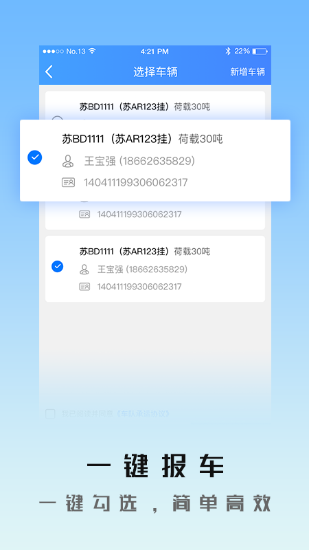 ����������v5.8.0 ��Ѱ�