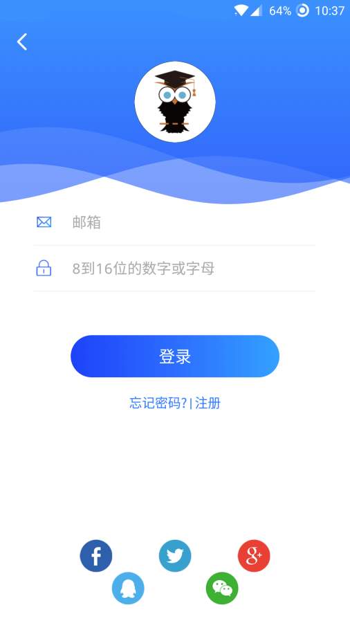 YiChanv1.4.3 ��׿��