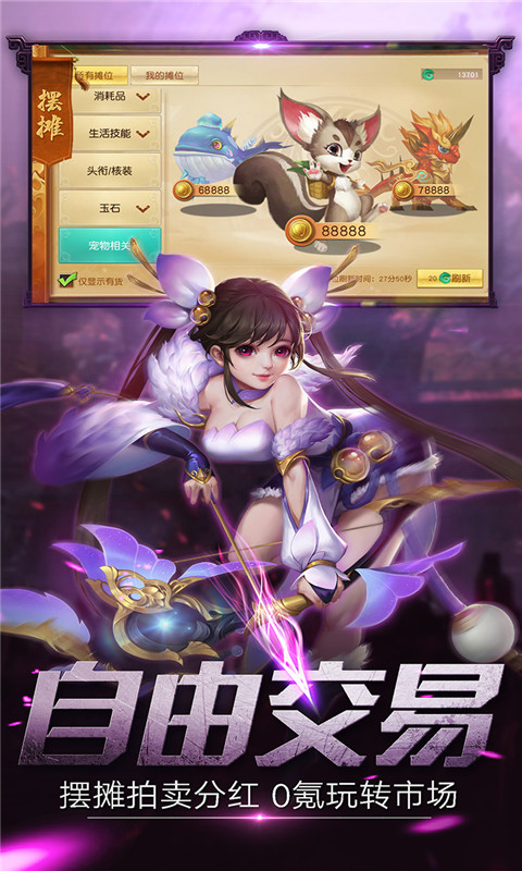 ��������¼BT��