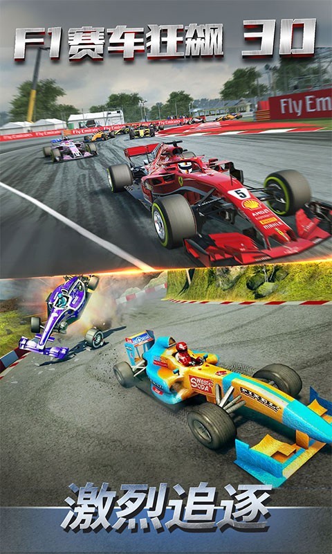 F1�������3D