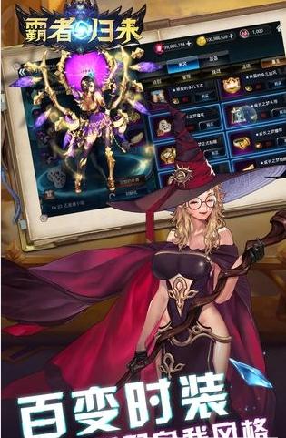 ���ߤι���v1.0 ��׿��