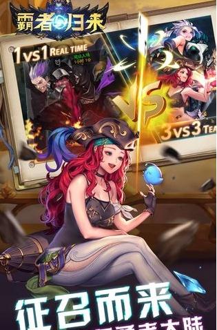 ���ߤι���v1.0 ��׿��