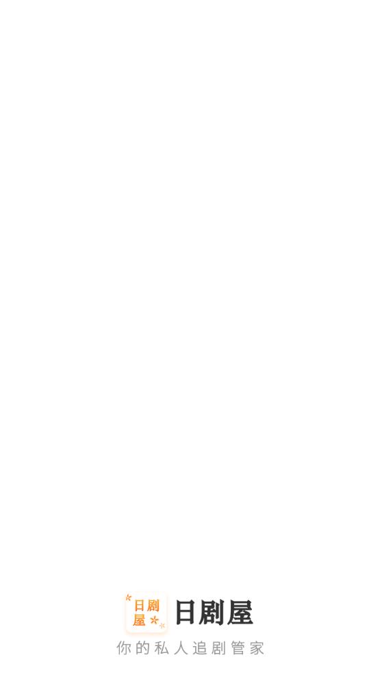 �վ���appv2.1.0 ���°�
