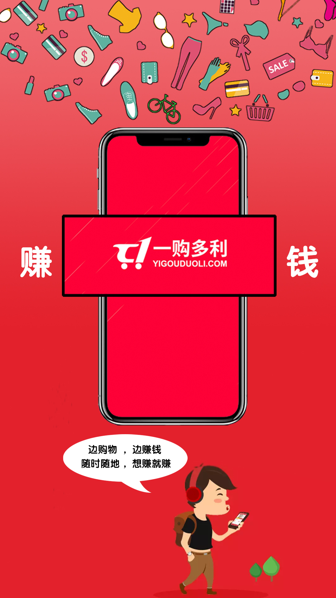 һ������v1.1.2.190719 ��׿��