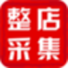 �涵������ɼ���v1.1.1 �ٷ���
