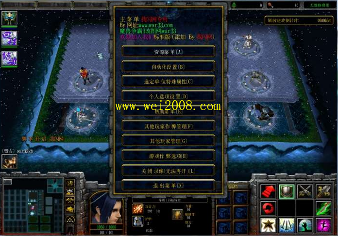 ѩ���ּ�����V1.0.0��ʽ�����°�