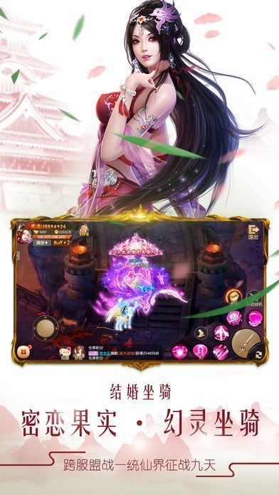 ���online����v1.0.1 ��׿��