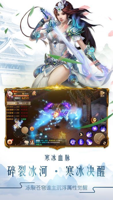 ���online��̬��v1.0.1 ��׿��