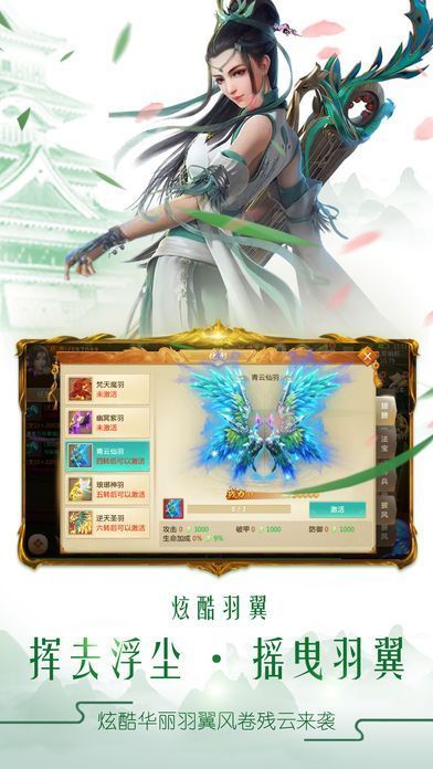 ���online��̬��v1.0.1 ��׿��