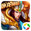 κ���⺷��֮������v1.12.9 ��׿��