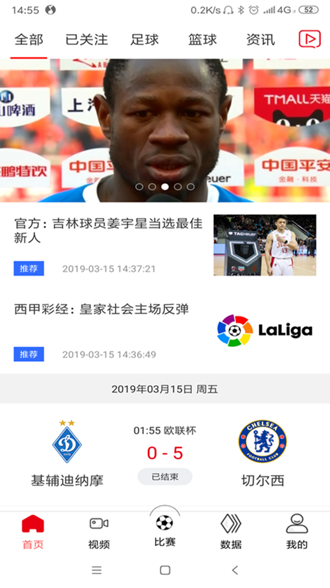 �غ�����v3.0.3 ��׿��