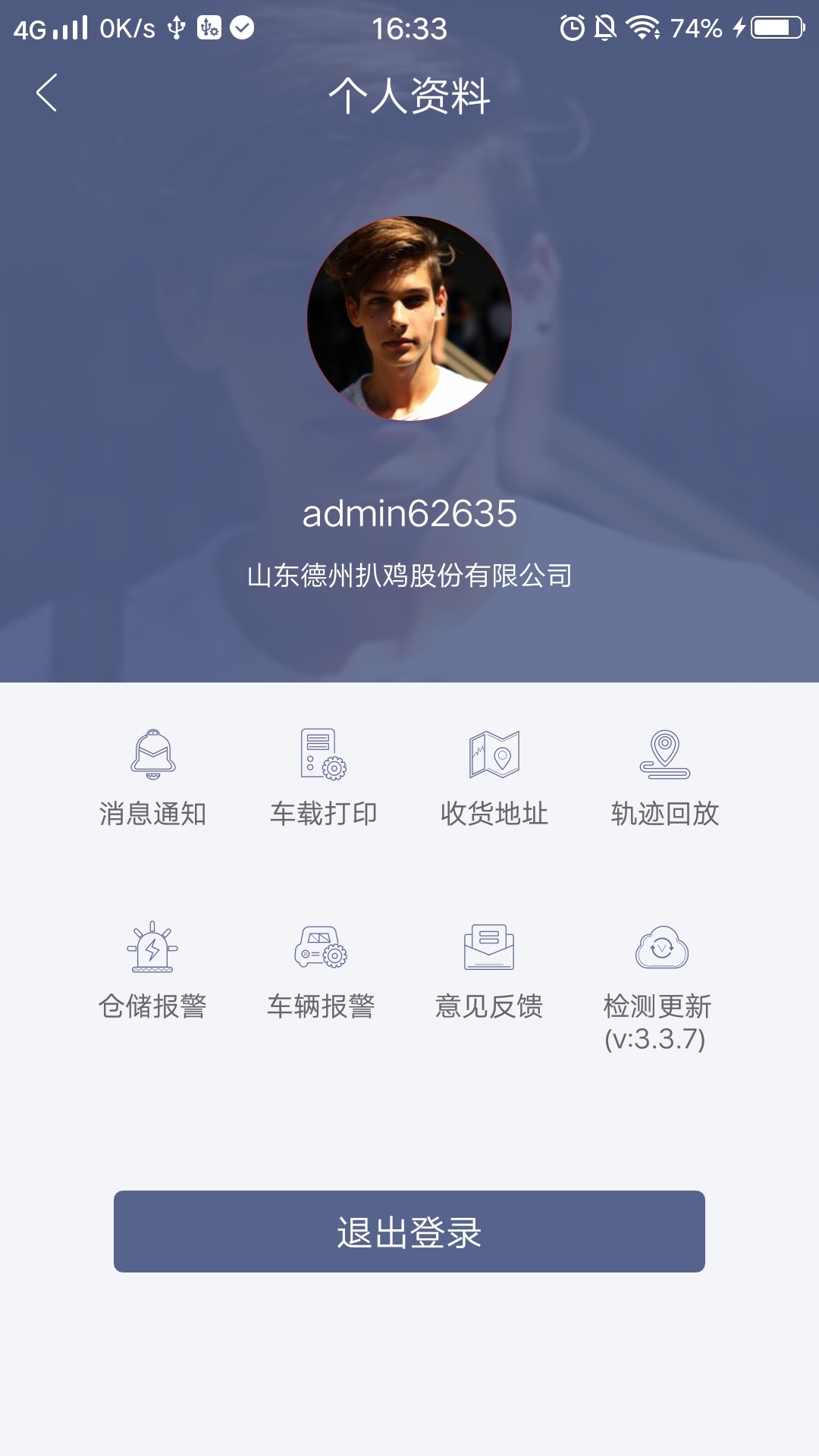 ����5S ios��v3.0.1 iPhone��