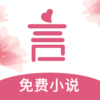 �����С˵appv5.1.0 ��׿��