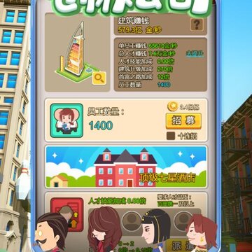 ������Ǯ���ڹ���