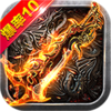 雷霆合击豪华版v1.0.0 安卓版