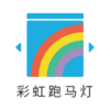 �ʺ�������v1.3 ��׿��