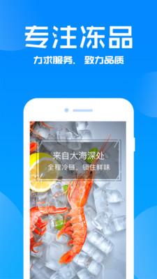 �ټ��̳�v1.0 ��׿��