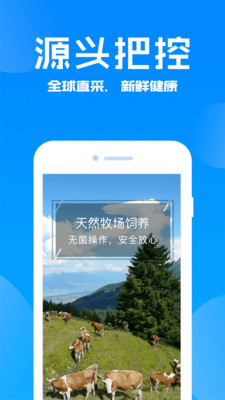 �ټ��̳�v1.0 ��׿��