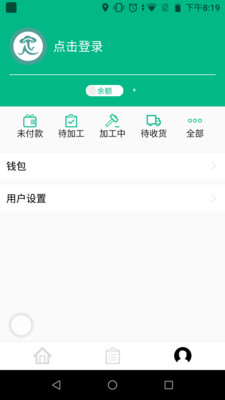 ��e����v2.1.1 ��׿��