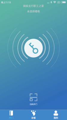 e·���ǻ�����v6.0.1 ��Ѱ�