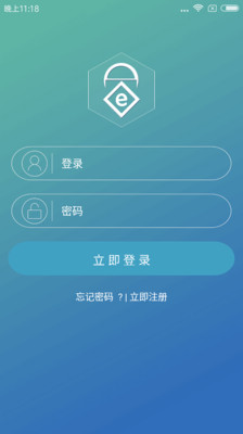 e·���ǻ�����v6.0.1 ��Ѱ�