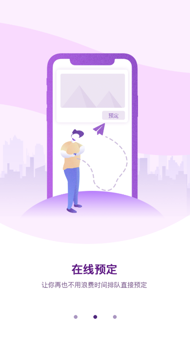 ����������v2.3.9 ��׿��