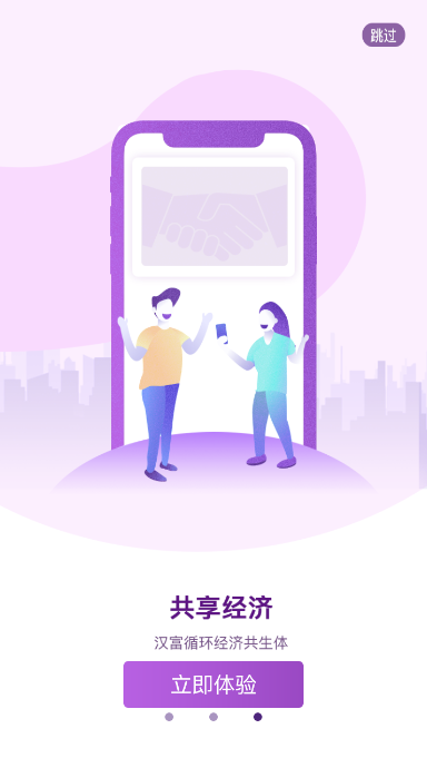 ����������v2.3.9 ��׿��