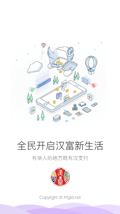 ����������v2.3.9 ��׿��