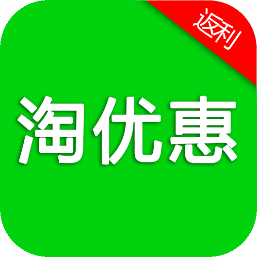 �Ż�ȯ����v1.0.7 ��׿��