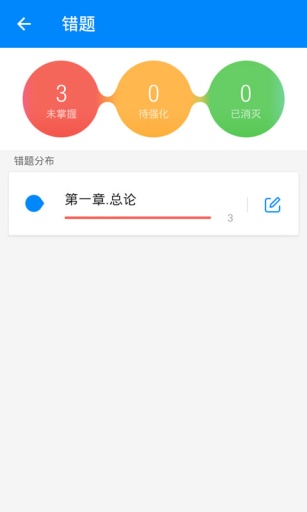 91UP�м����v7.2.3.2 ��׿��