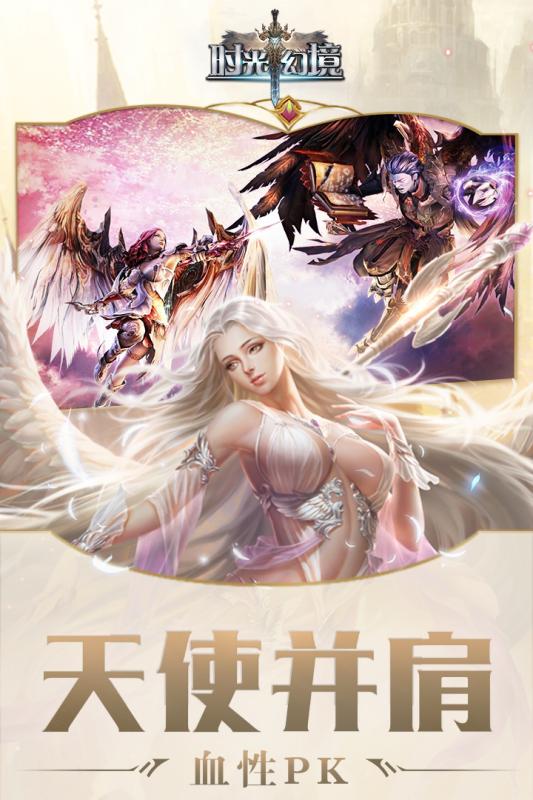 ��紫��BT��v1.0.0 ��׿��