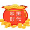 ����ʱ��appv1.0.88 ���°�