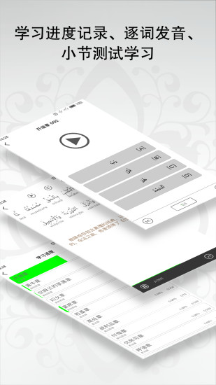 һ������appv3.1.5 ���°�