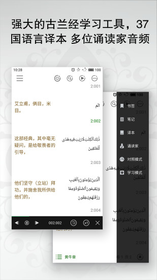 һ������appv3.1.5 ���°�