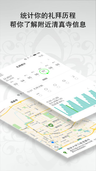 һ������appv3.1.5 ���°�