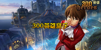 300Ӣ�ۺ���
