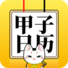 ��������appv4.3.5 ���°�