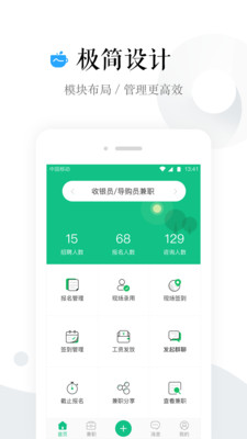��׬֮��v2.4.1 ���°�