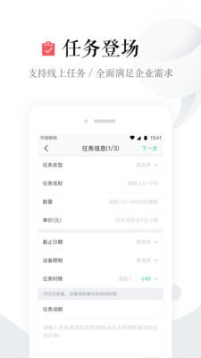 ��׬֮��v2.4.1 ���°�