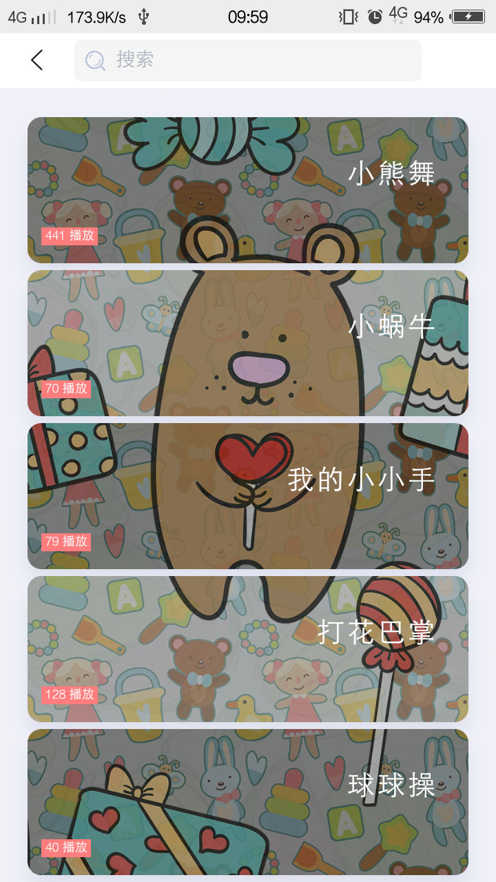 ��678appv2.7.6 ���°�