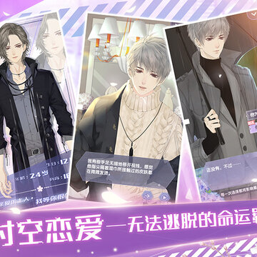化芯物语九游版 化芯物语九游版