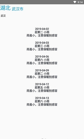 û���������v1.8.1 ��׿��