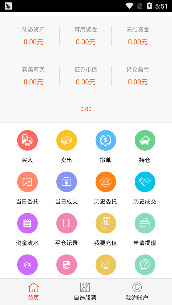 ��������v1.0.0 ���°�