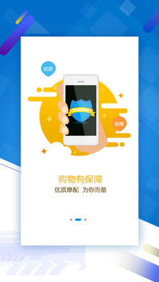 Ħ������v3.5.8 ��׿��