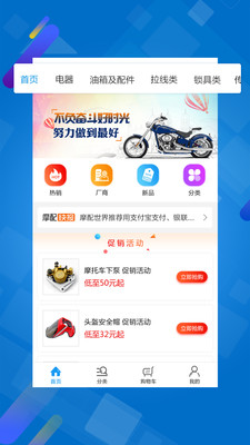 Ħ������v3.5.8 ��׿��