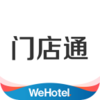 WeHotel�ŵ�ͨappv7.6.0 ���°�