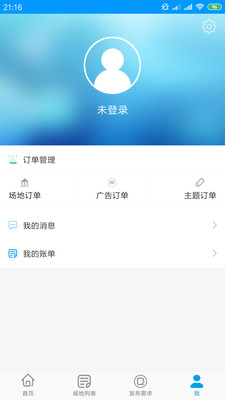 �ټ����v1.1.4 ��׿��