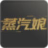 ������(SteamF)v2.0.1.74 �ٷ���